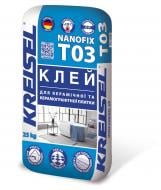 Клей для плитки KREISEL Nanofix T03 25 кг